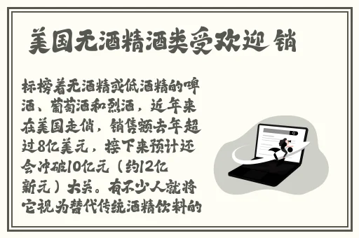 日本精品高清一本大道一区