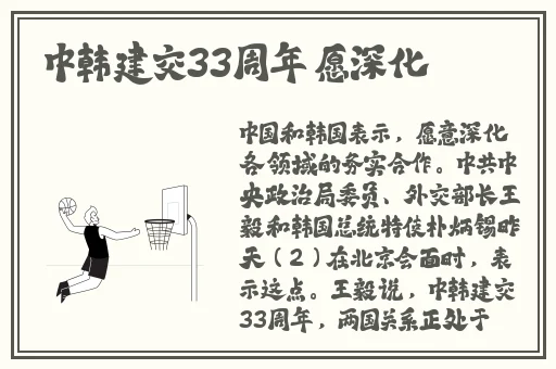 51朝阳群众爆料吃瓜网最新