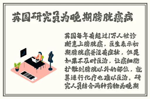 无法满足1980意大利