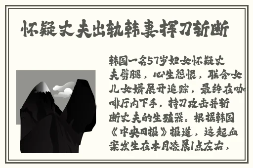羞羞漫画登录页面免费漫画网页版